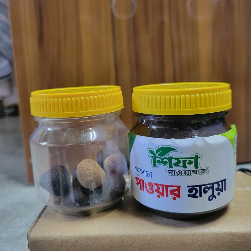 পাওয়ার হালুয়া ও টাইমিং বটিকা