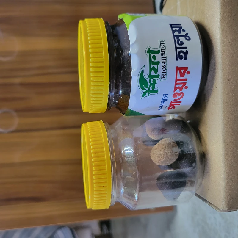 স্পেশাল পাওয়ার হালুয়া ও টাইমিং বটিকা 6