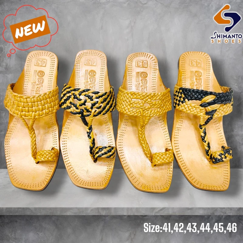 Men's Premium Kolapuri Sandal