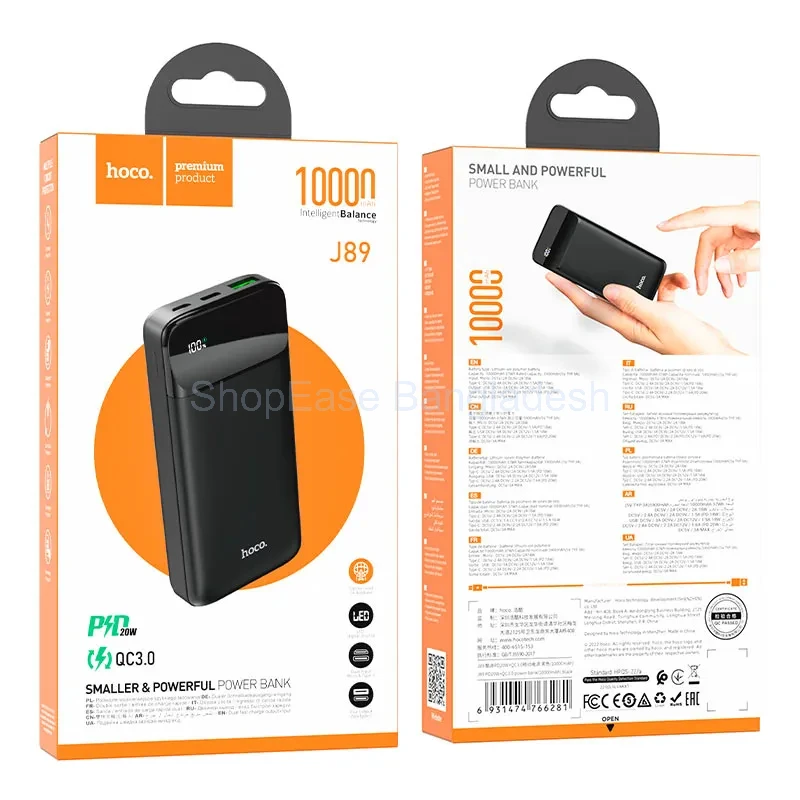 Hoco J89 20W 10000mAh Power Bank - Image 3