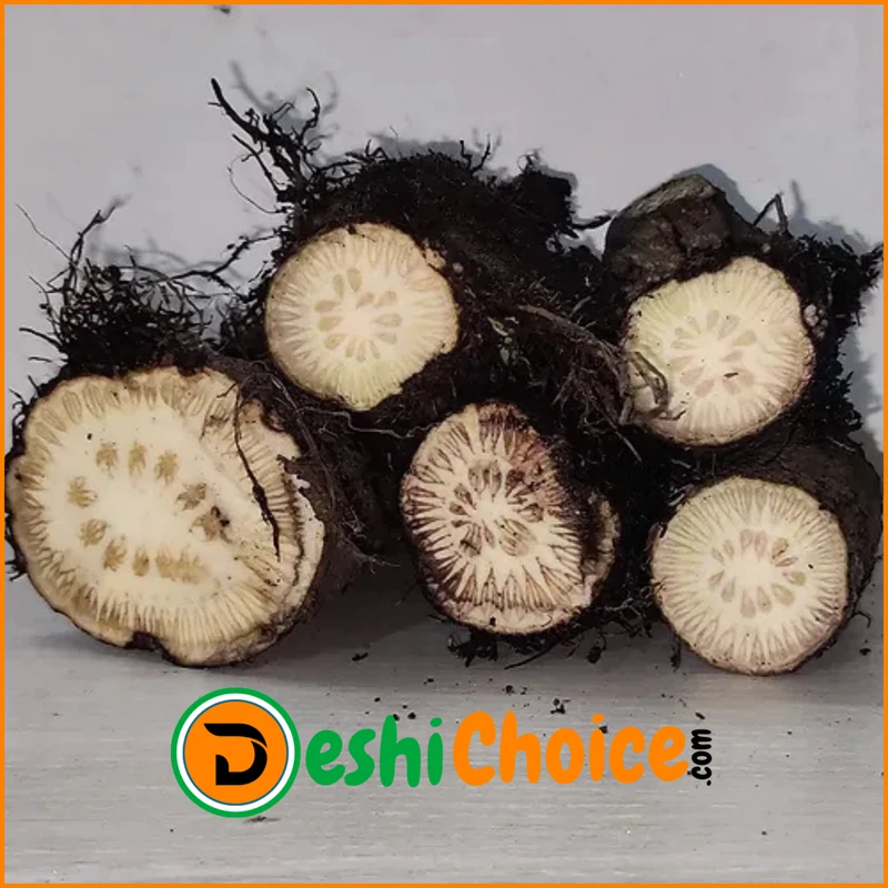 এটো চুই ঝাল