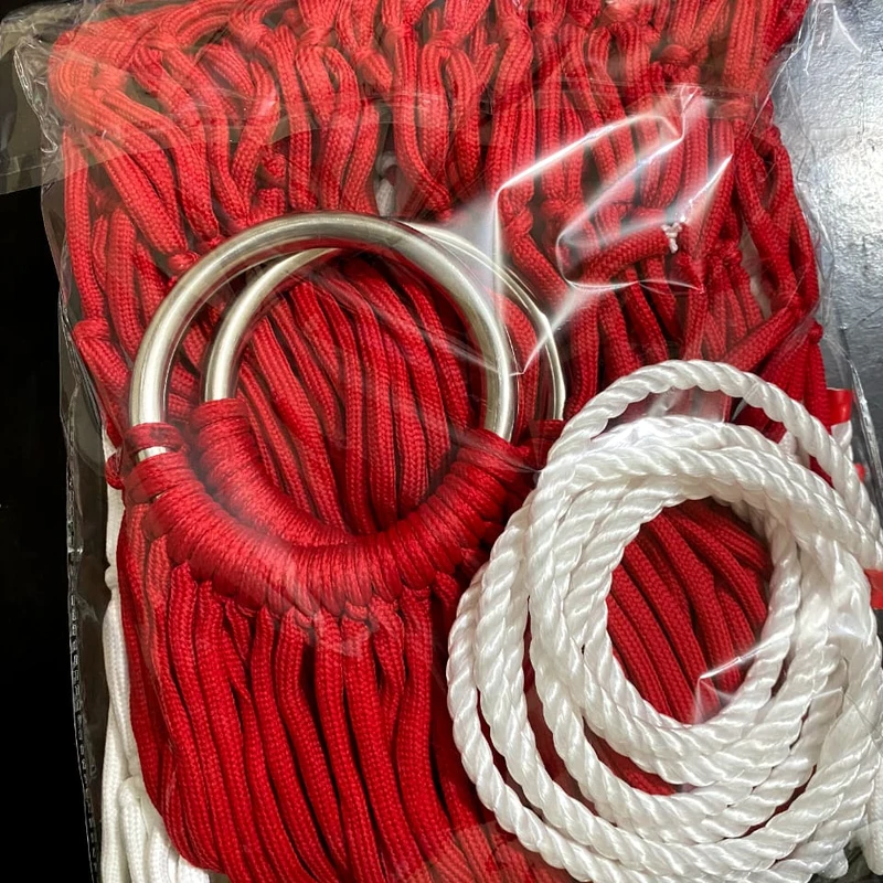 দুইপাশে রিং যুক্ত দোলনা - Dolna