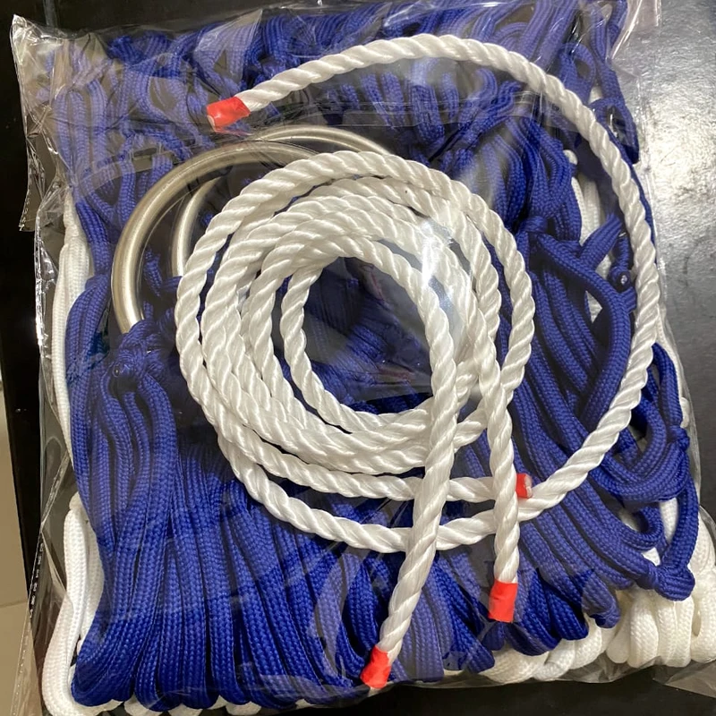 দুইপাশে রিং যুক্ত দোলনা - Dolna