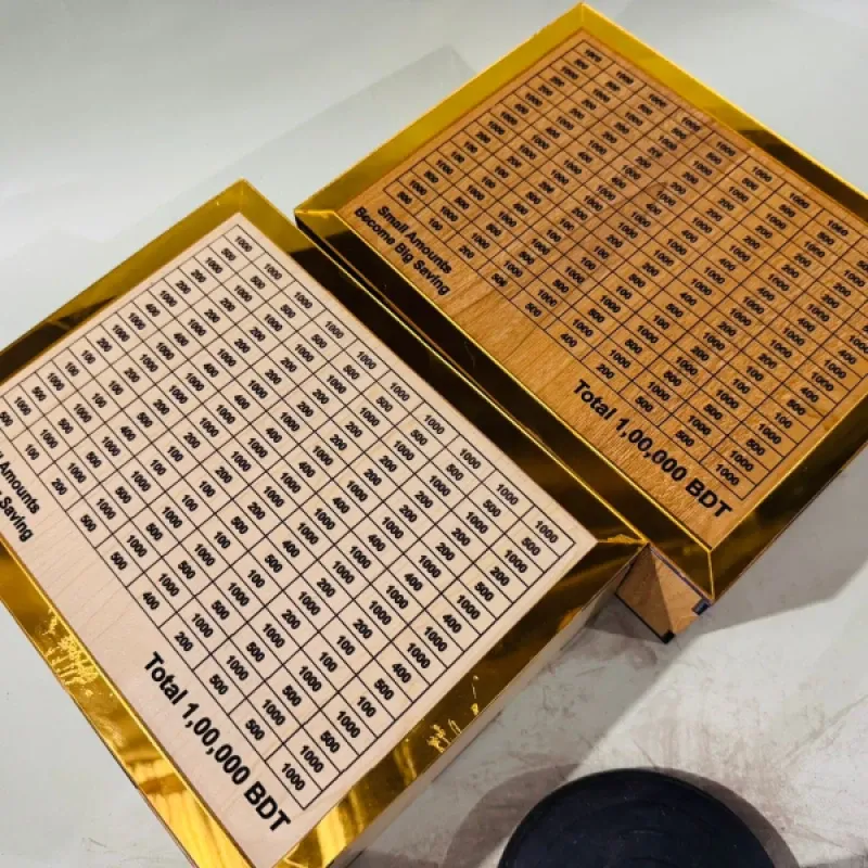 স্মার্ট মানি সেভিং বক্স