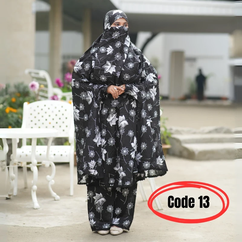 Khimar With Plazo Code - 13