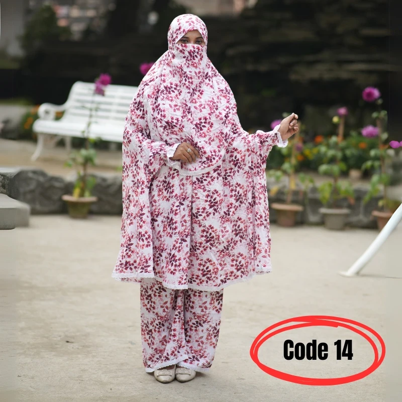 Khimar With Plazo Code - 14