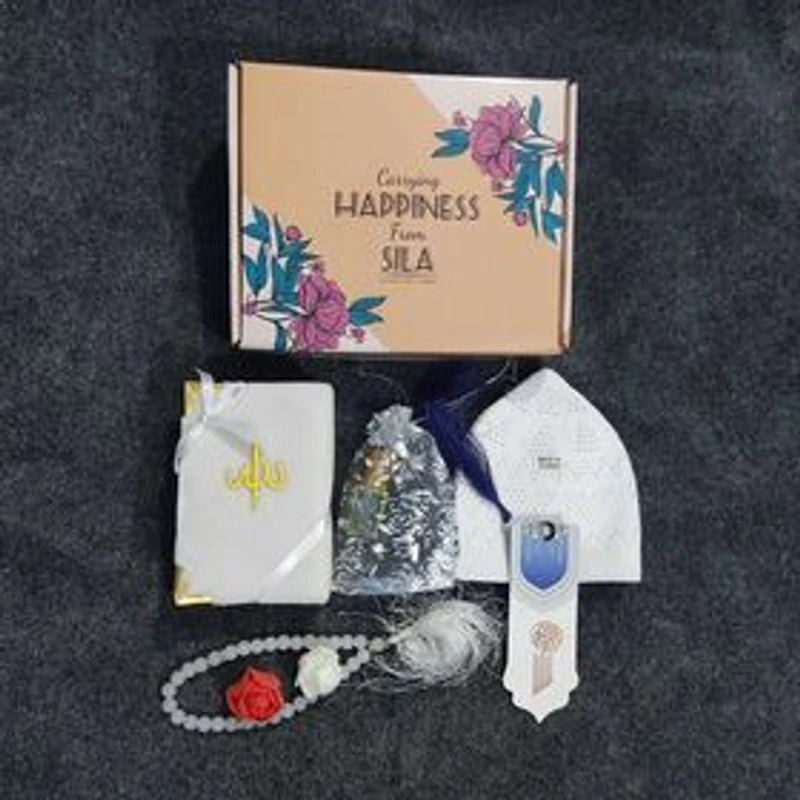 Mini Quran Gift Package White
