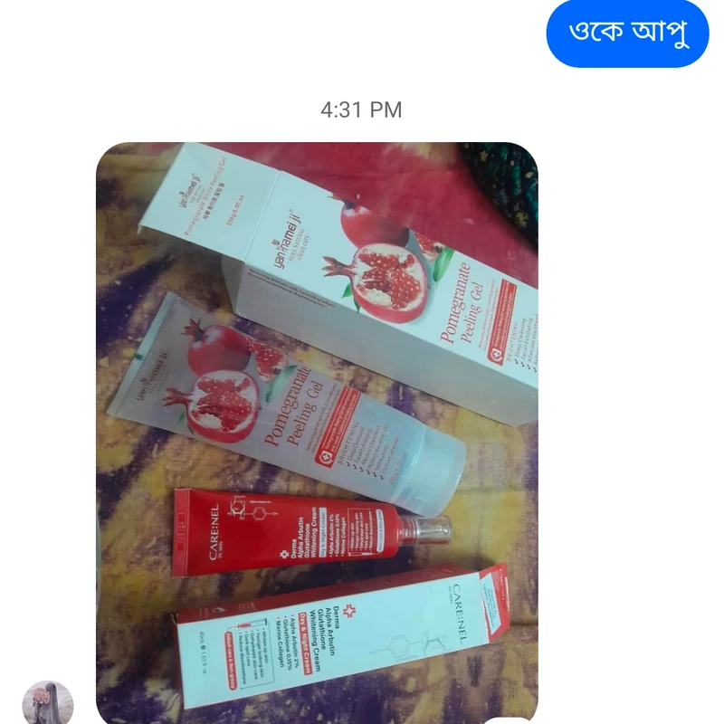 Pomegranate Peeling Gel - Image 5