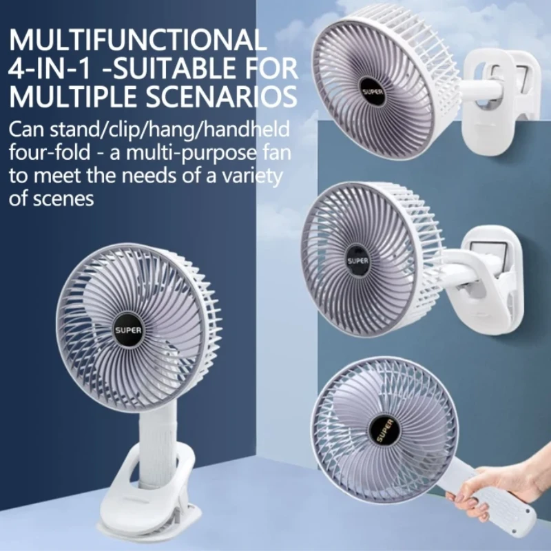 Multi-Function Desktop Fan