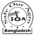 SOA Bangladesh