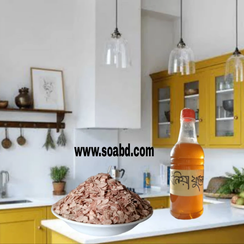 লাল চিড়া - Image 5