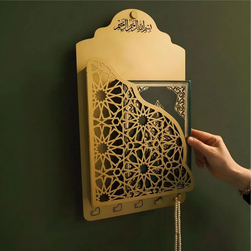 Wall Hanging Quran Sharif Stand