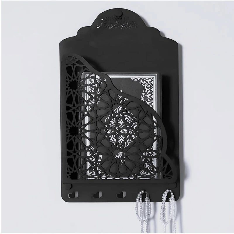 Wall Hanging Quran Sharif Stand