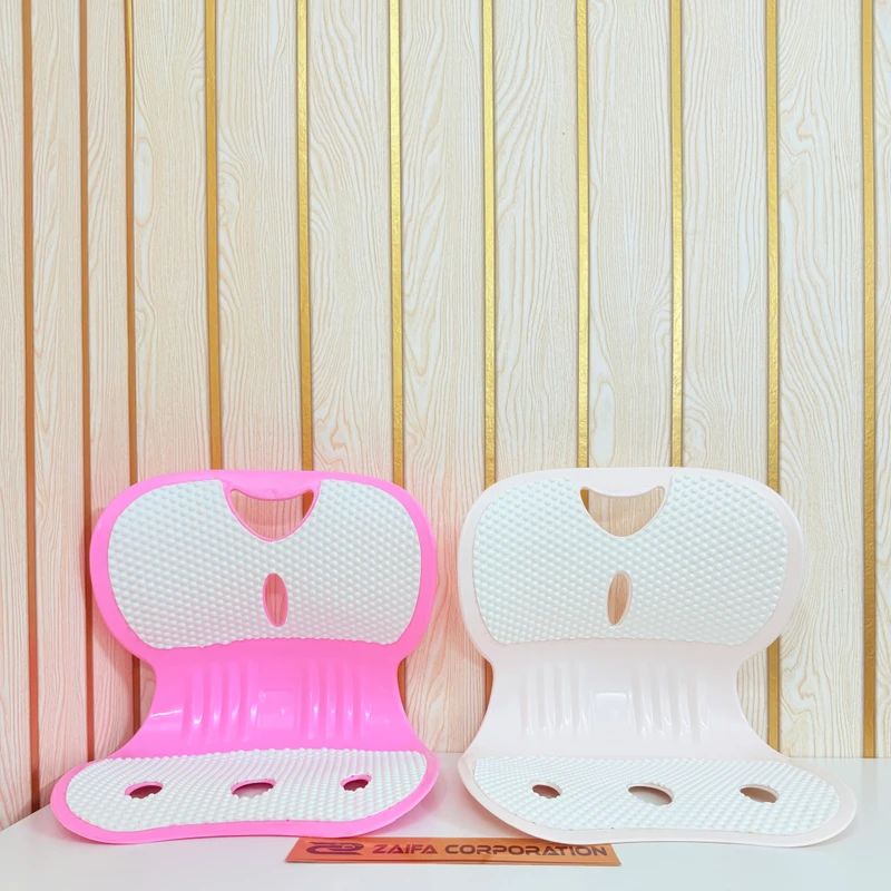 Back Support Chair (Premium)