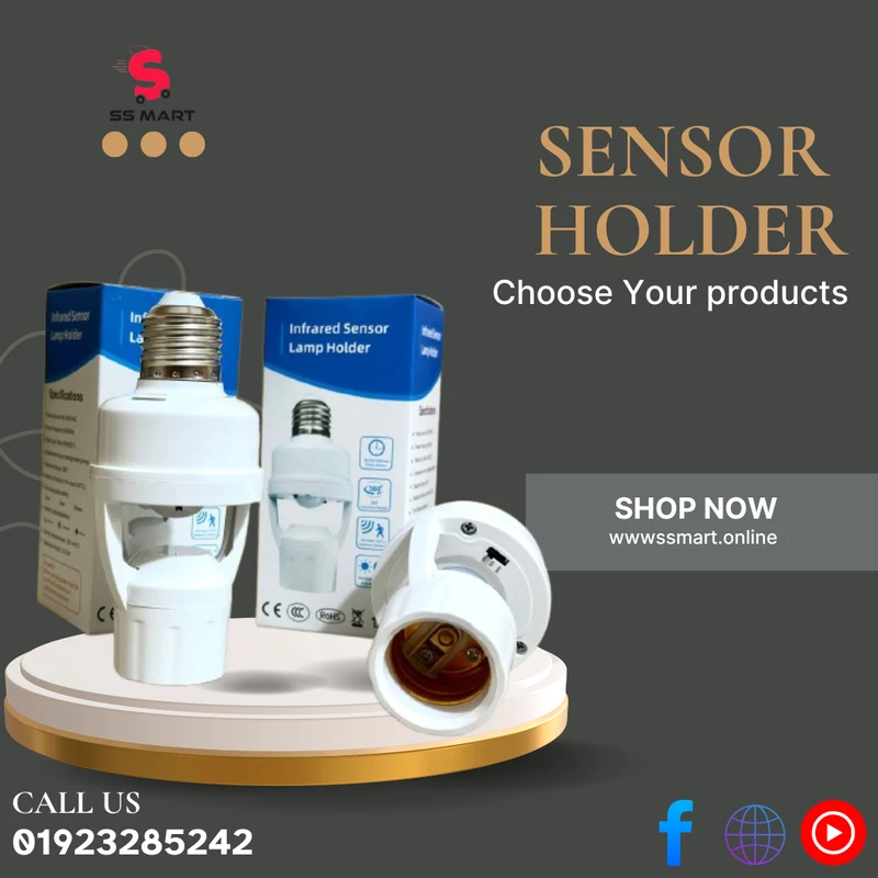 Sensor Bulb Holder ২টা নিলে (ডেলিভারি চার্জ ফ্রি)