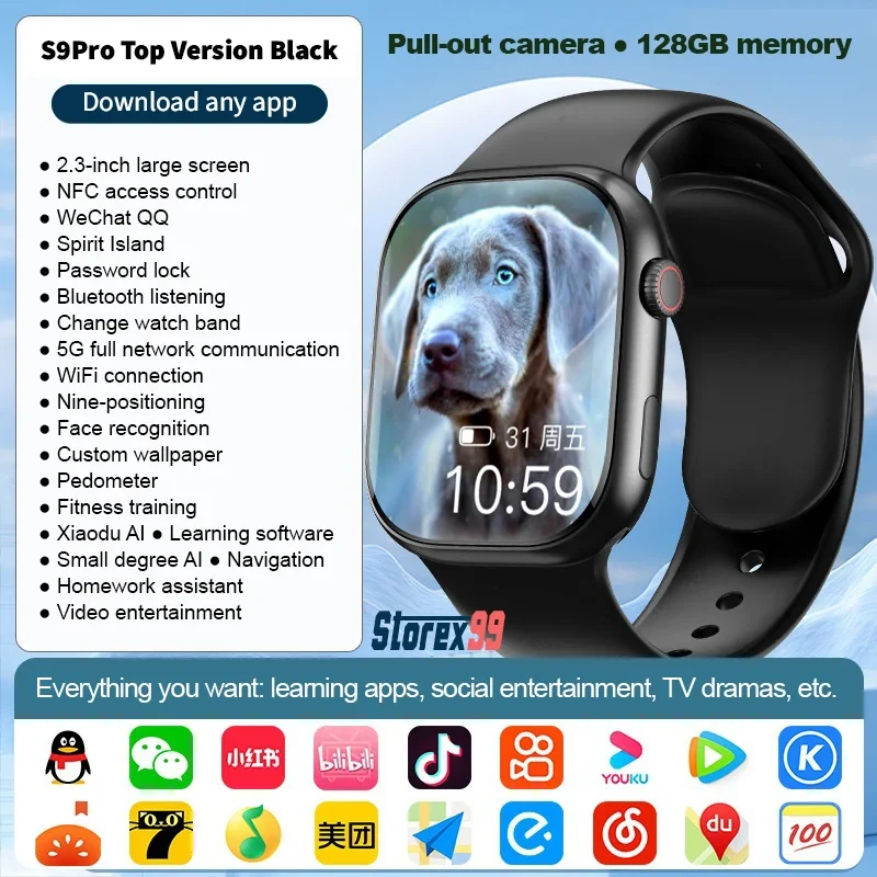 S10 UltraConnect WatchPhone - Image 4