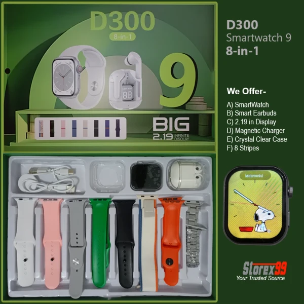 D300 Smart Watch