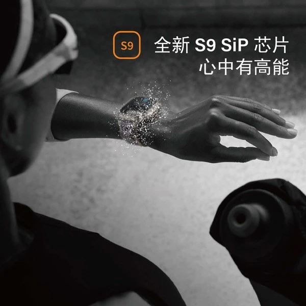 D300 Smart Watch - Image 8