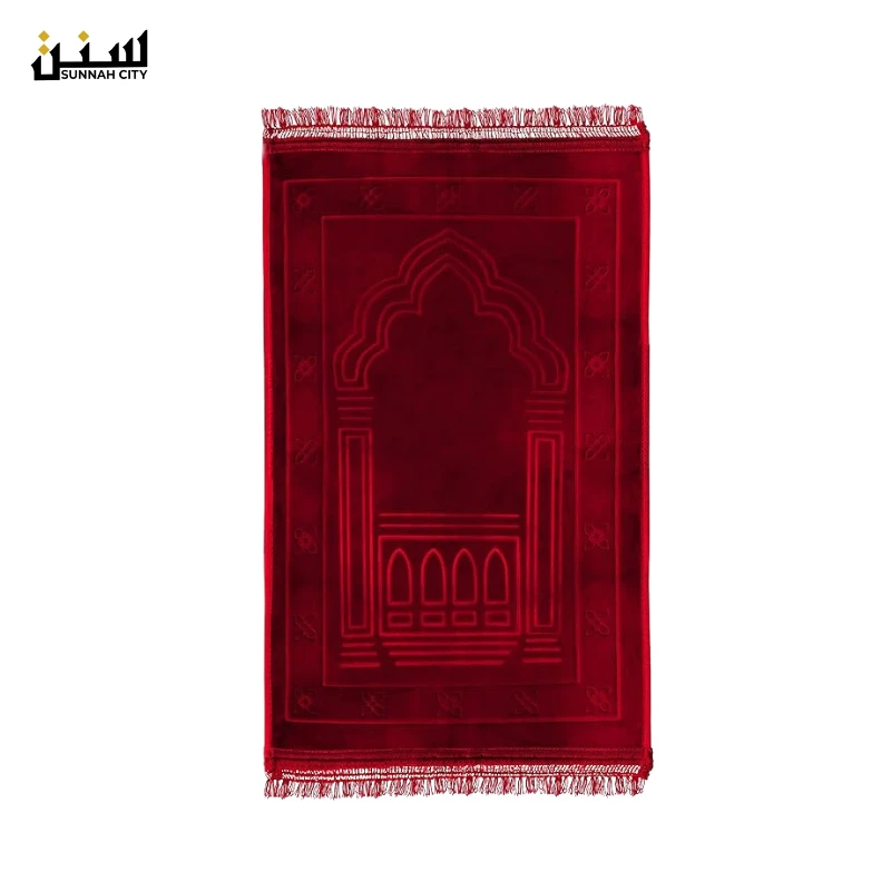 Padded Muslim Prayer Mat – Large Soft Janamaz