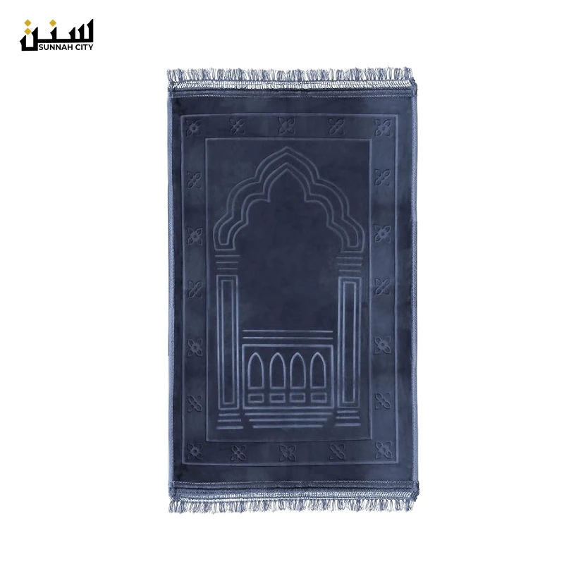 Padded Muslim Prayer Mat – Large Soft Janamaz