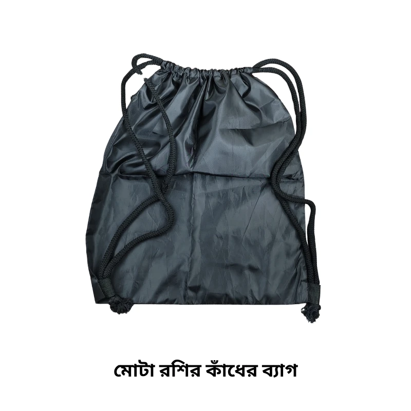 Roshi Bag |Draw String Bag
