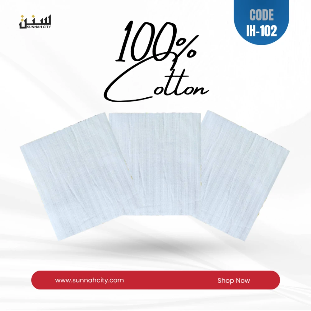 Towel Cotton Men’s Ihram – Soft & Moisture-Absorbent
