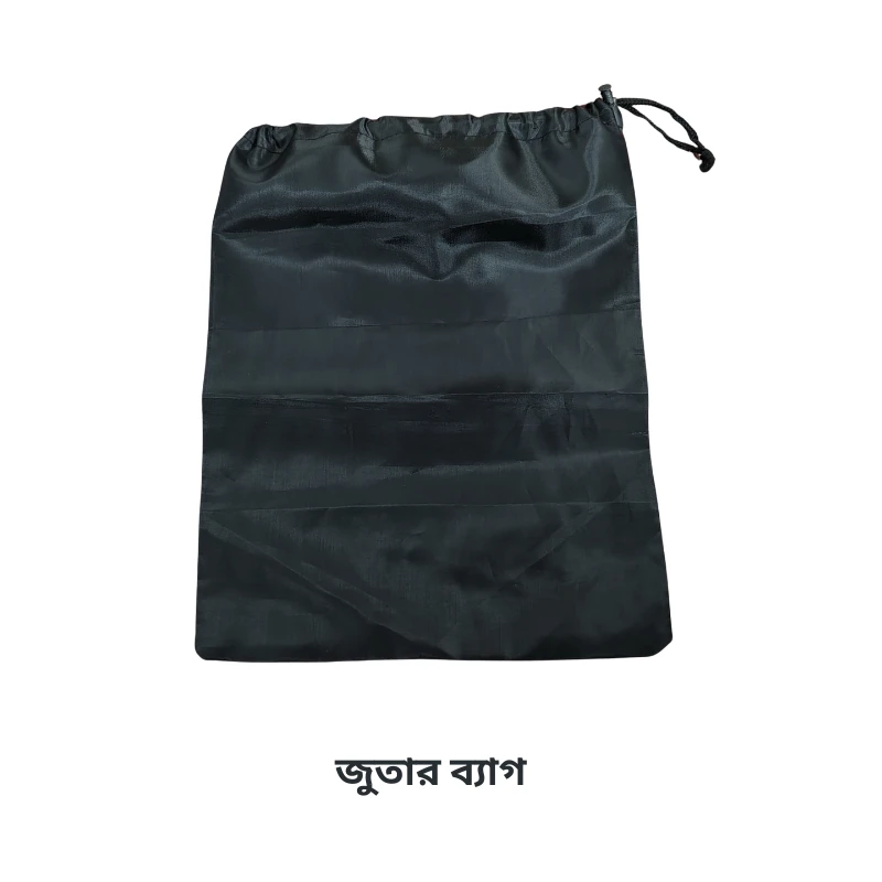 Waterproof Shoe Bag For Hajj