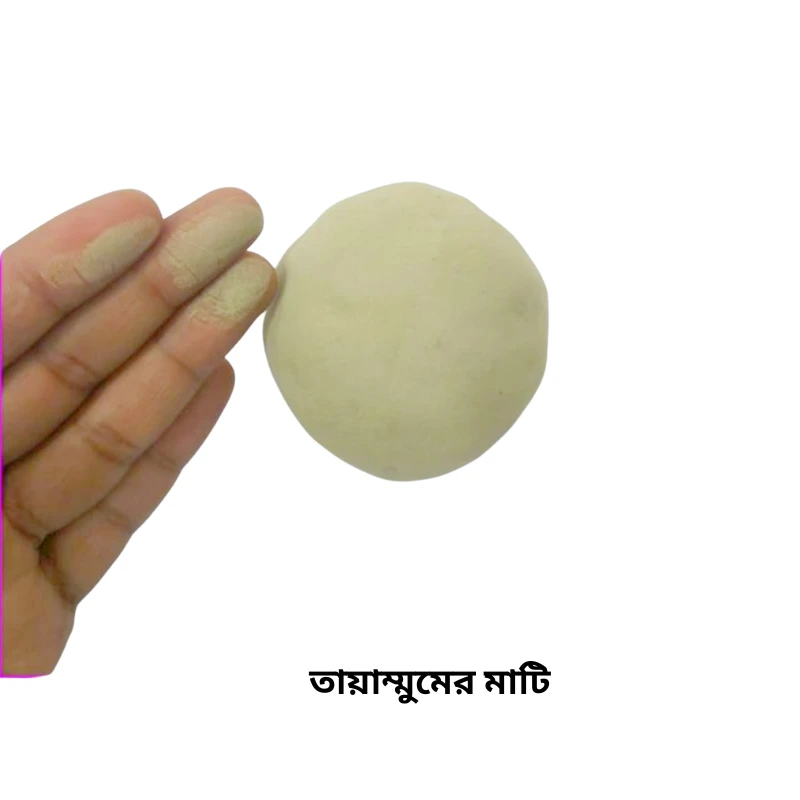 Travel Tayammum Mati