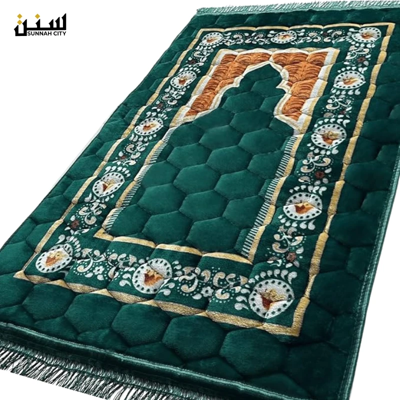 Stitched Muslim Prayer Mat
