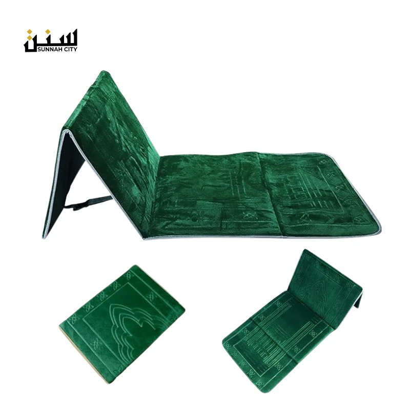 Comfortable Prayer Rug with Back Support