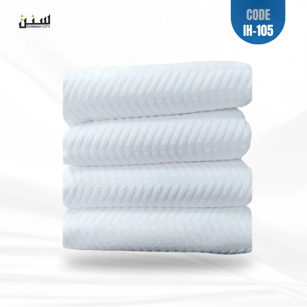 Premium Towel Cotton Men’s Ihram (105) – Soft & Absorbent