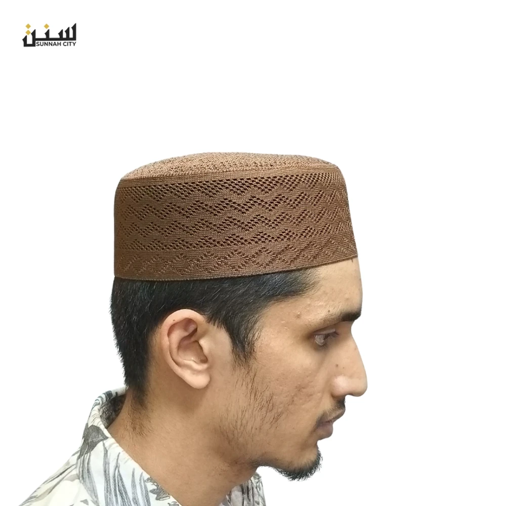 AC Tupi – Coffee Color