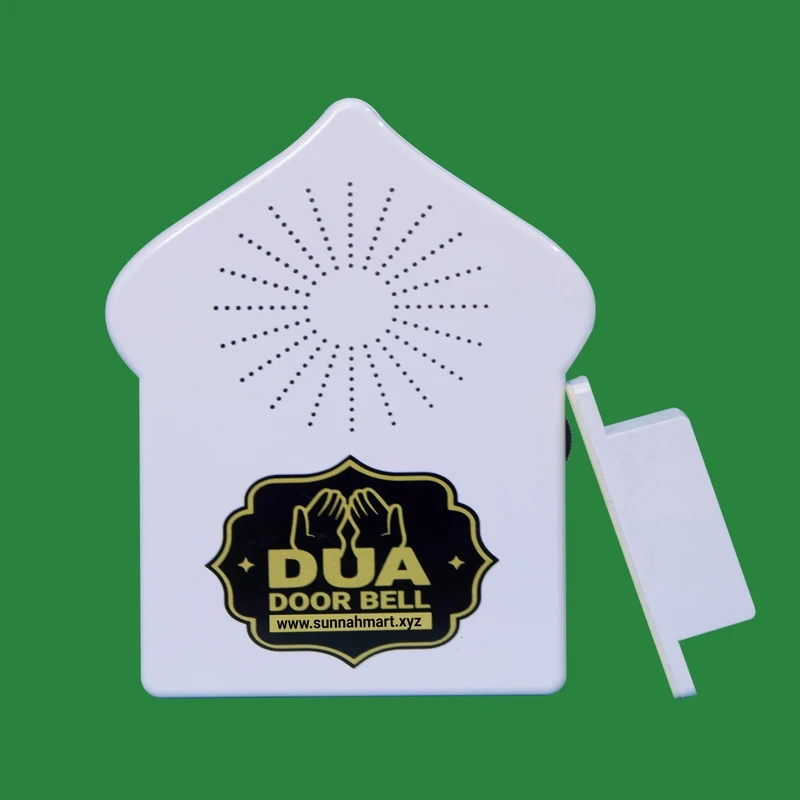 Dua Door Bell