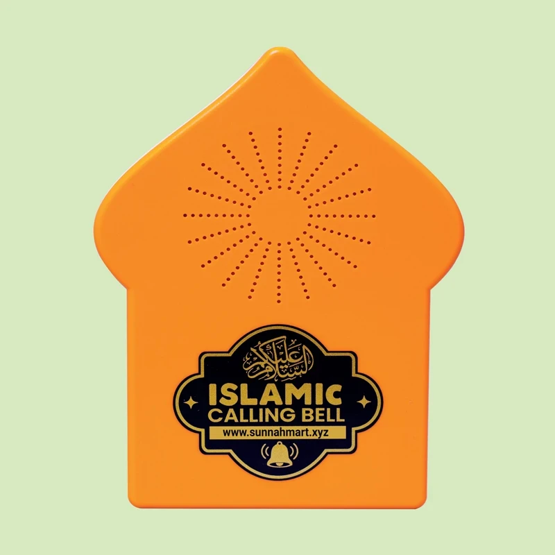 Islamic Calling Bell