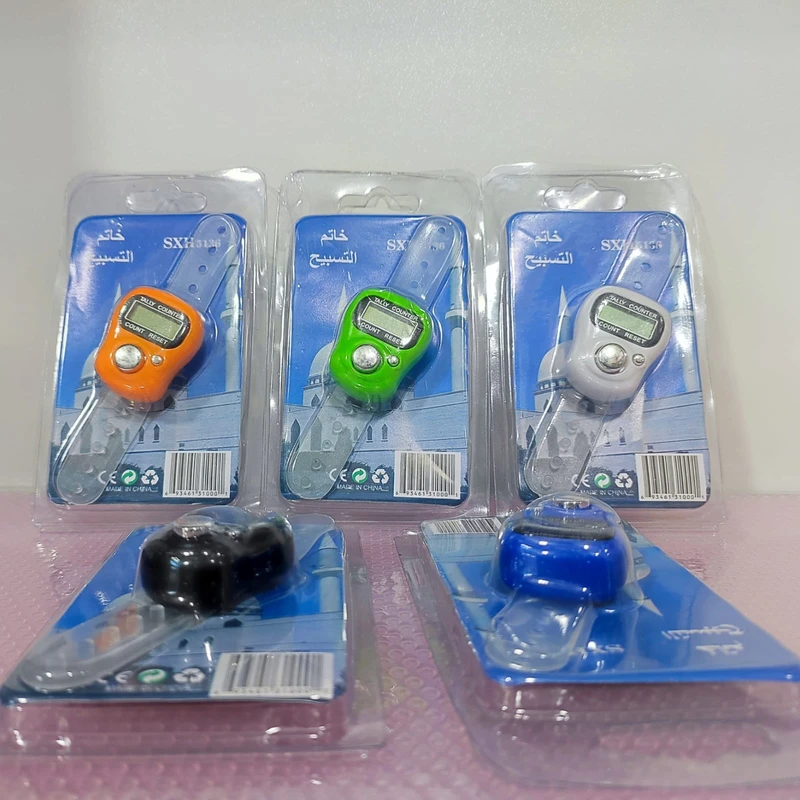 Electronic Finger Counter Tasbeeh