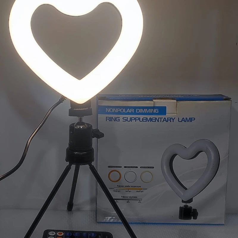 RING SUPPLEMENTARY LAMP