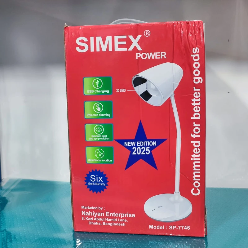 SIMEX LED Light