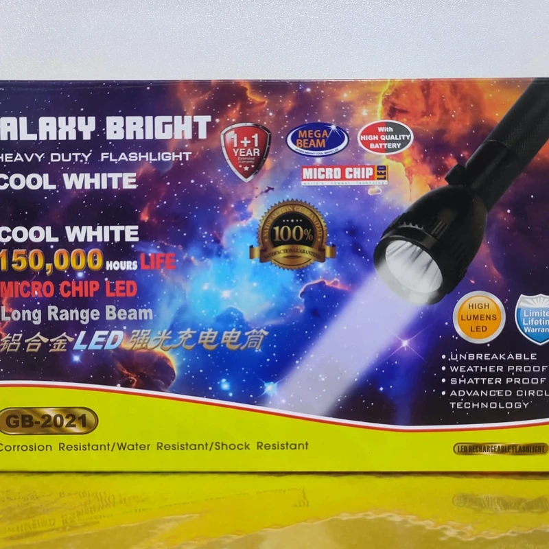 Galaxy Bright LED Toch Light