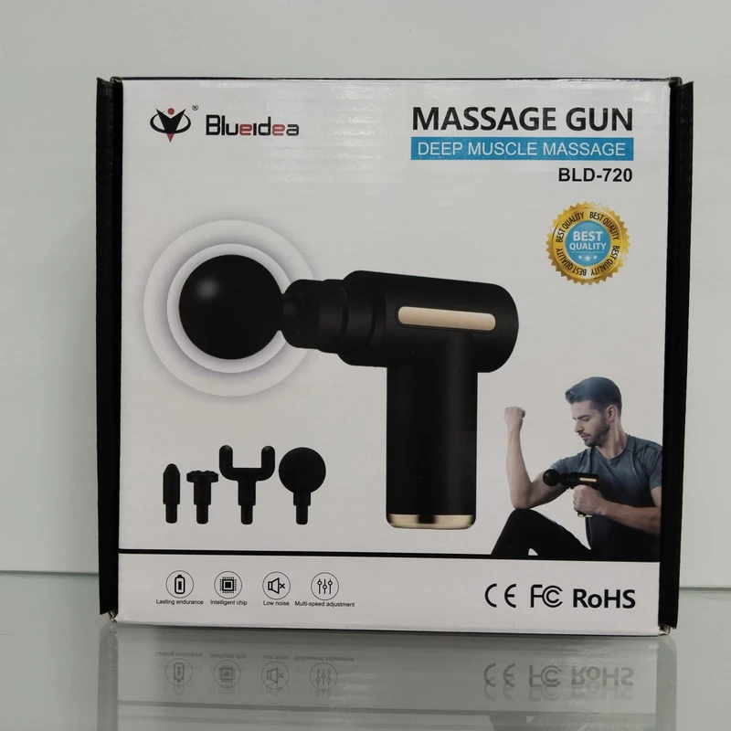 MASSAGE GUN