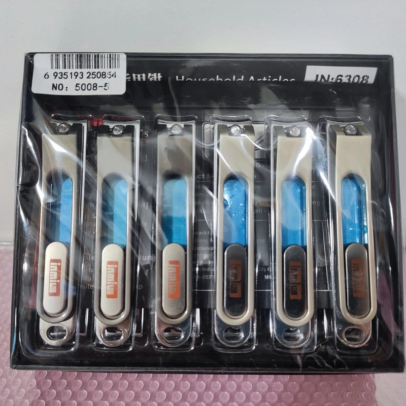 Nail cutter - Image 4