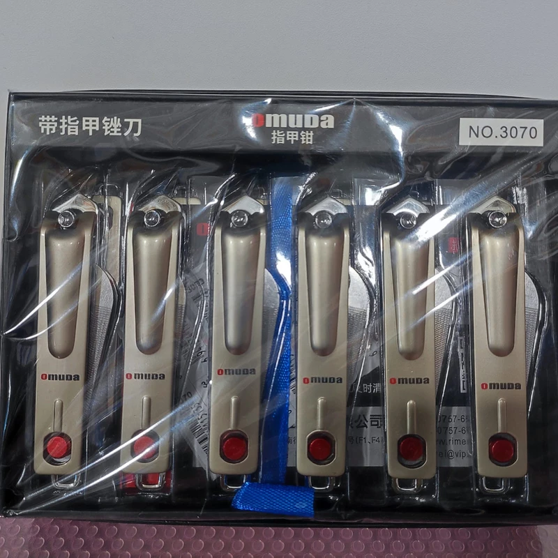 Nail cutter - Image 5