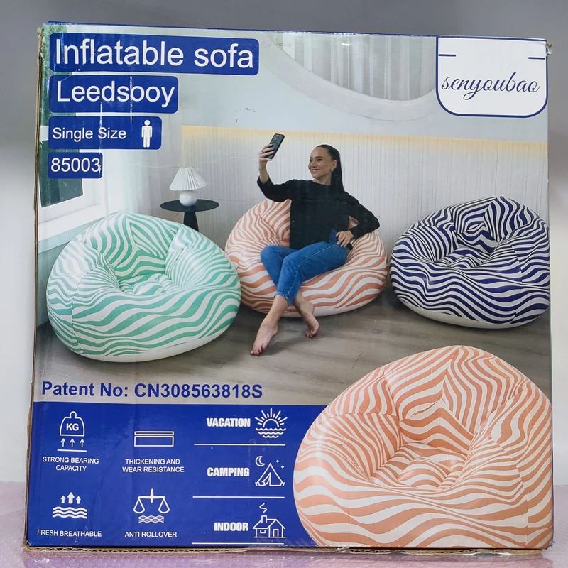 INFLATABLE  SOFA