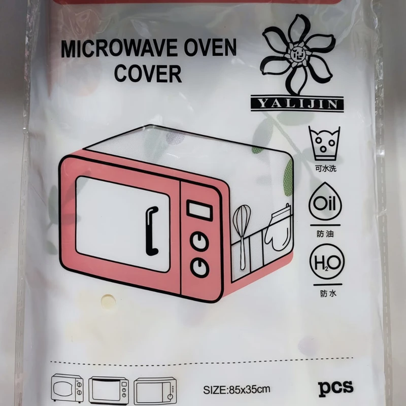MICROWAVE OVEN COVER