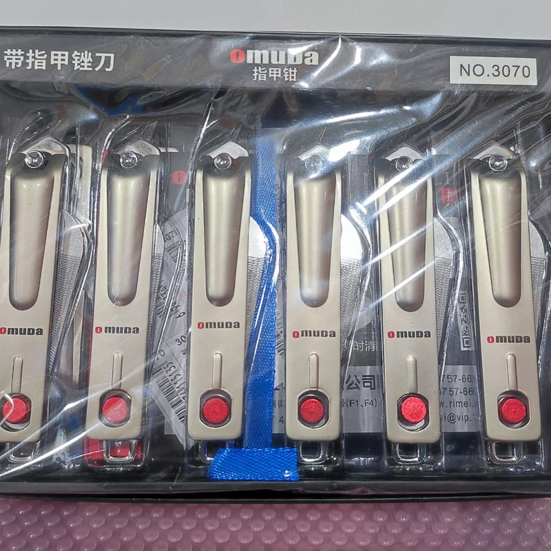 Nail Cutter - Image 4