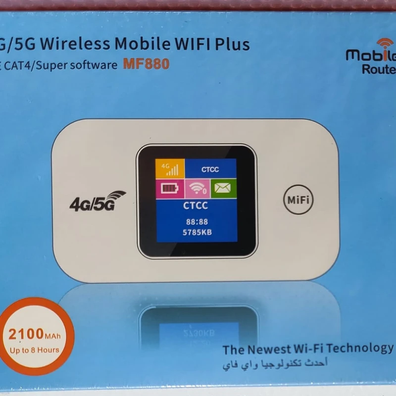 Wireless Mobile Pocket Router MF880