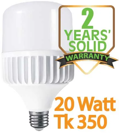 20 WATT LED BULB