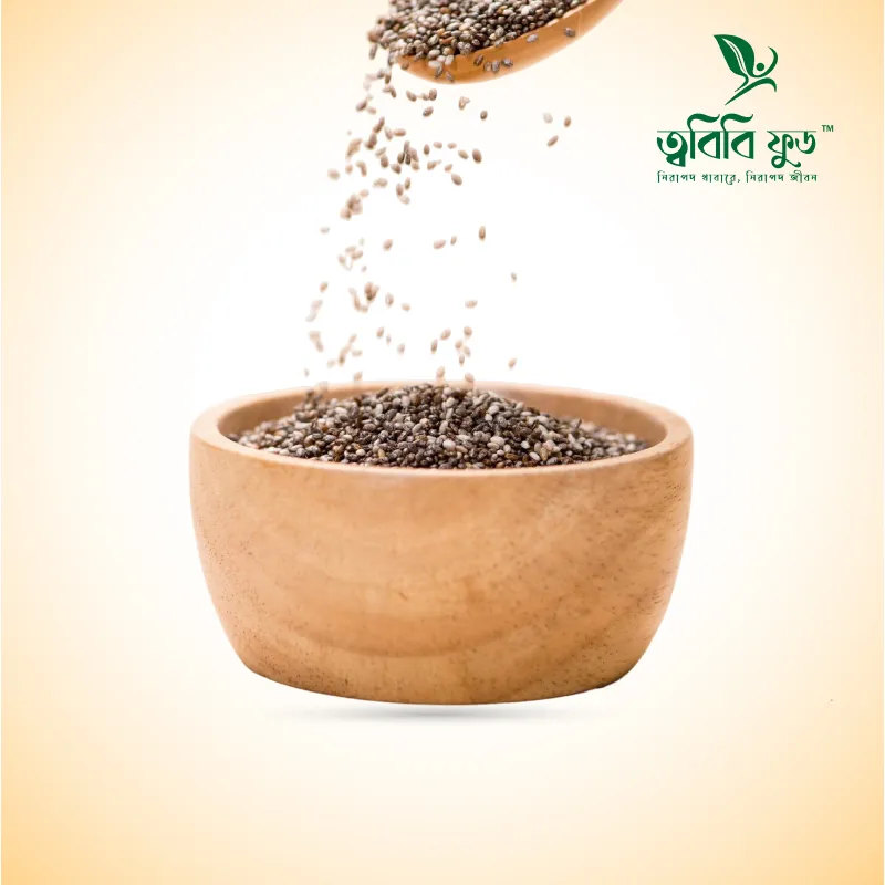 চিয়া সিড - Chia Seed (1 kg) - Thumbnail 3