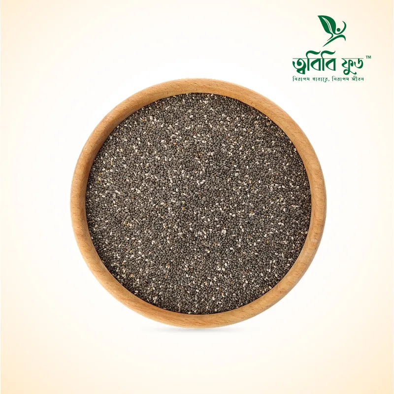 চিয়া সিড - Chia Seed (1 kg) - Thumbnail 4