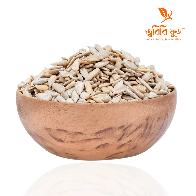 সূর্যমুখী বীজ - sunflower seeds (500 Gm)