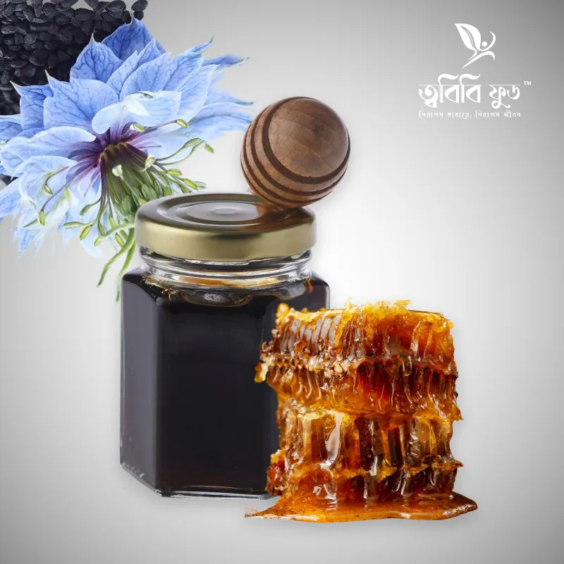 Black Seed Honey-কালোজিরা ফুলের মধু (1 KG)
